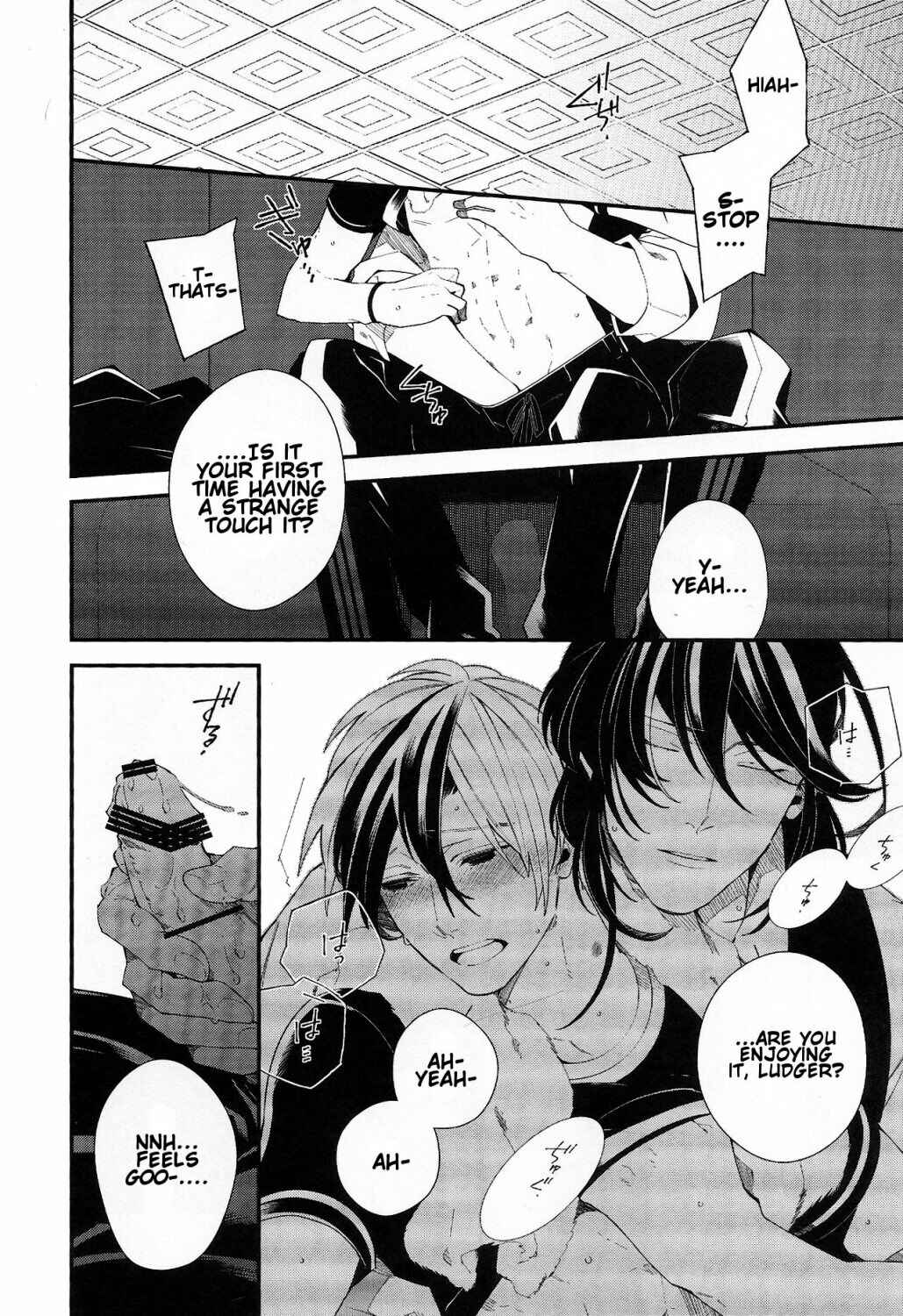 Page 41 Chapter Unknown_6834 Tales of Xillia 2 - Murakumo ni Tsuki (Doujinshi)