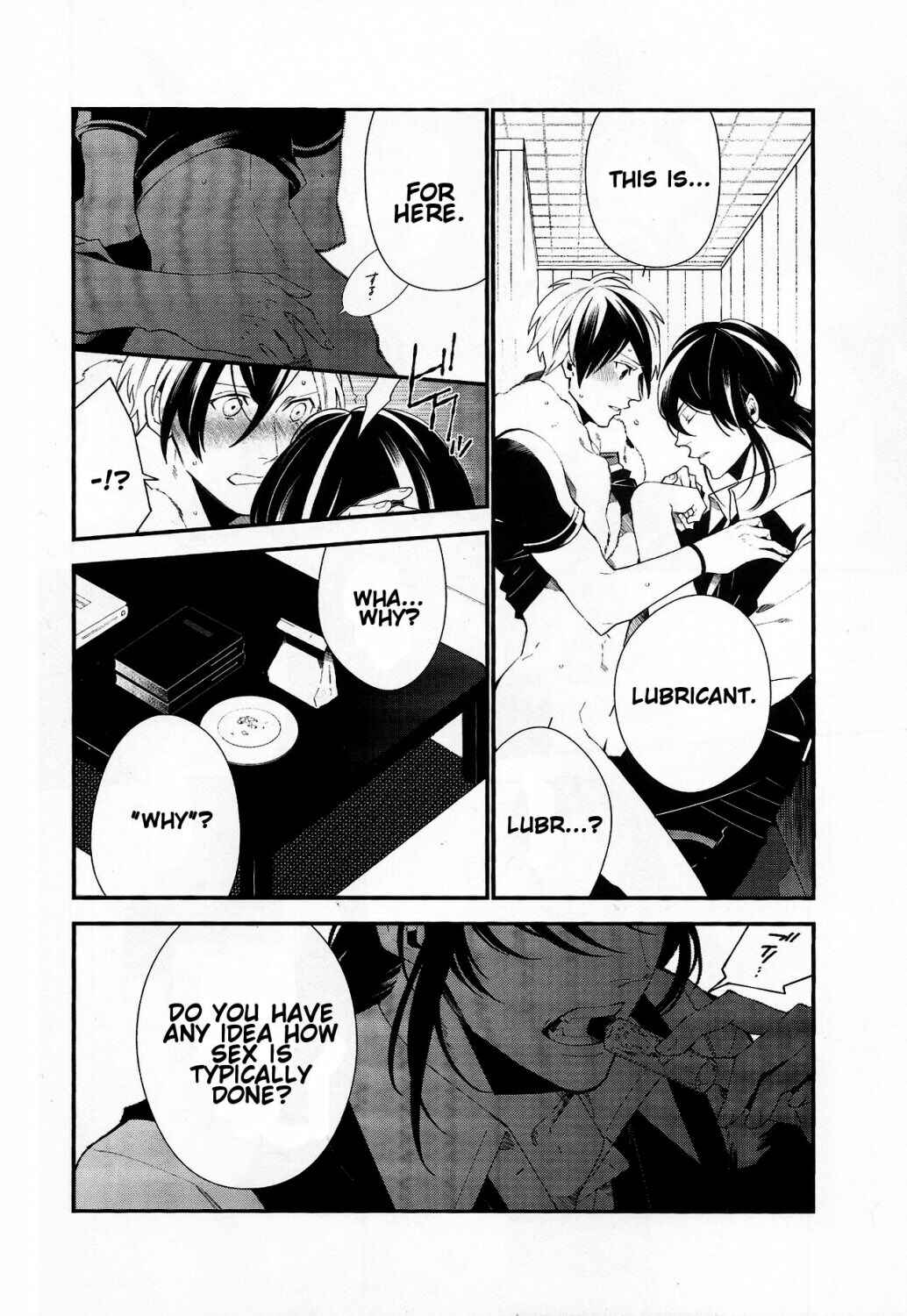 Page 47 Chapter Unknown_6834 Tales of Xillia 2 - Murakumo ni Tsuki (Doujinshi)