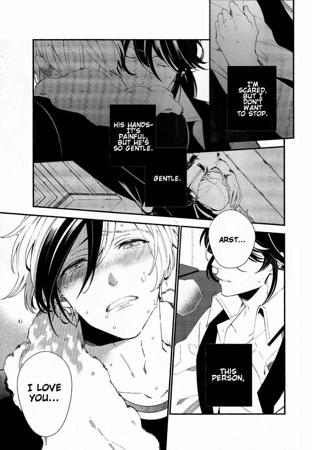 Page 58 Chapter Unknown_6834 Tales of Xillia 2 - Murakumo ni Tsuki (Doujinshi)