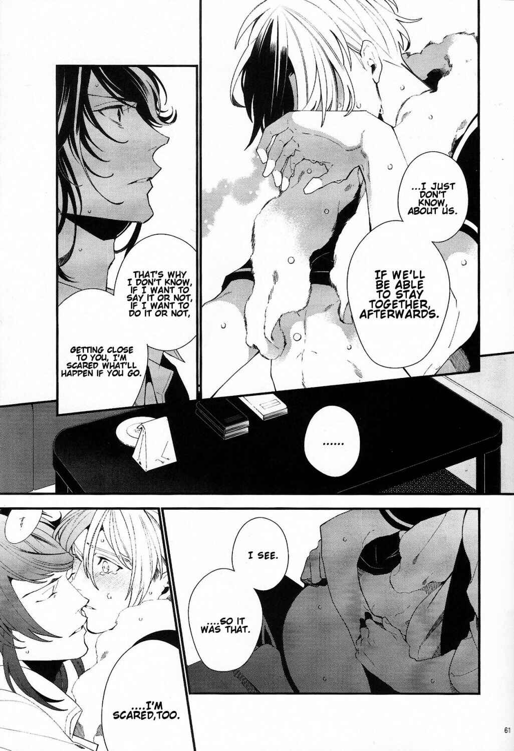 Page 60 Chapter Unknown_6834 Tales of Xillia 2 - Murakumo ni Tsuki (Doujinshi)