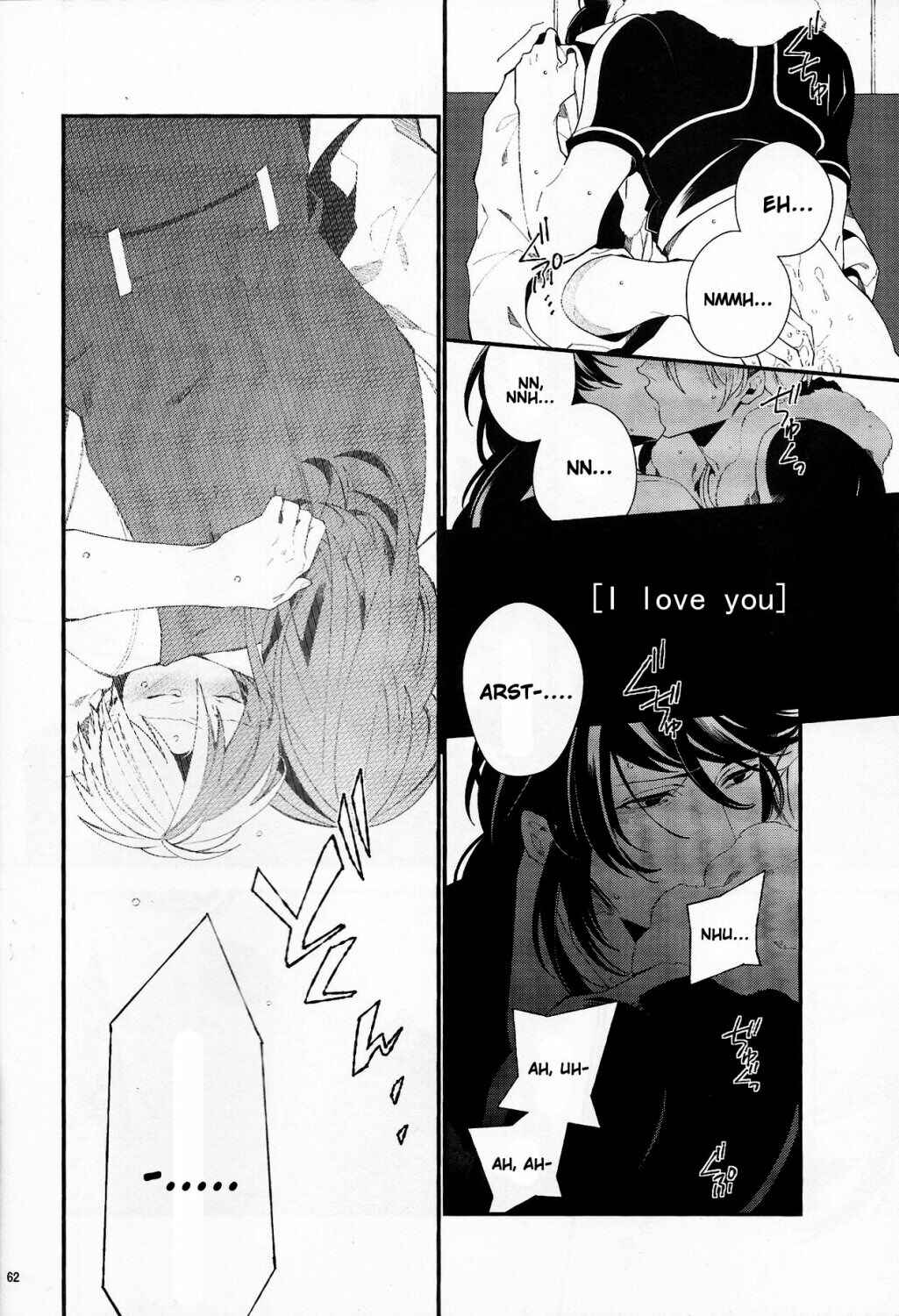 Page 61 Chapter Unknown_6834 Tales of Xillia 2 - Murakumo ni Tsuki (Doujinshi)