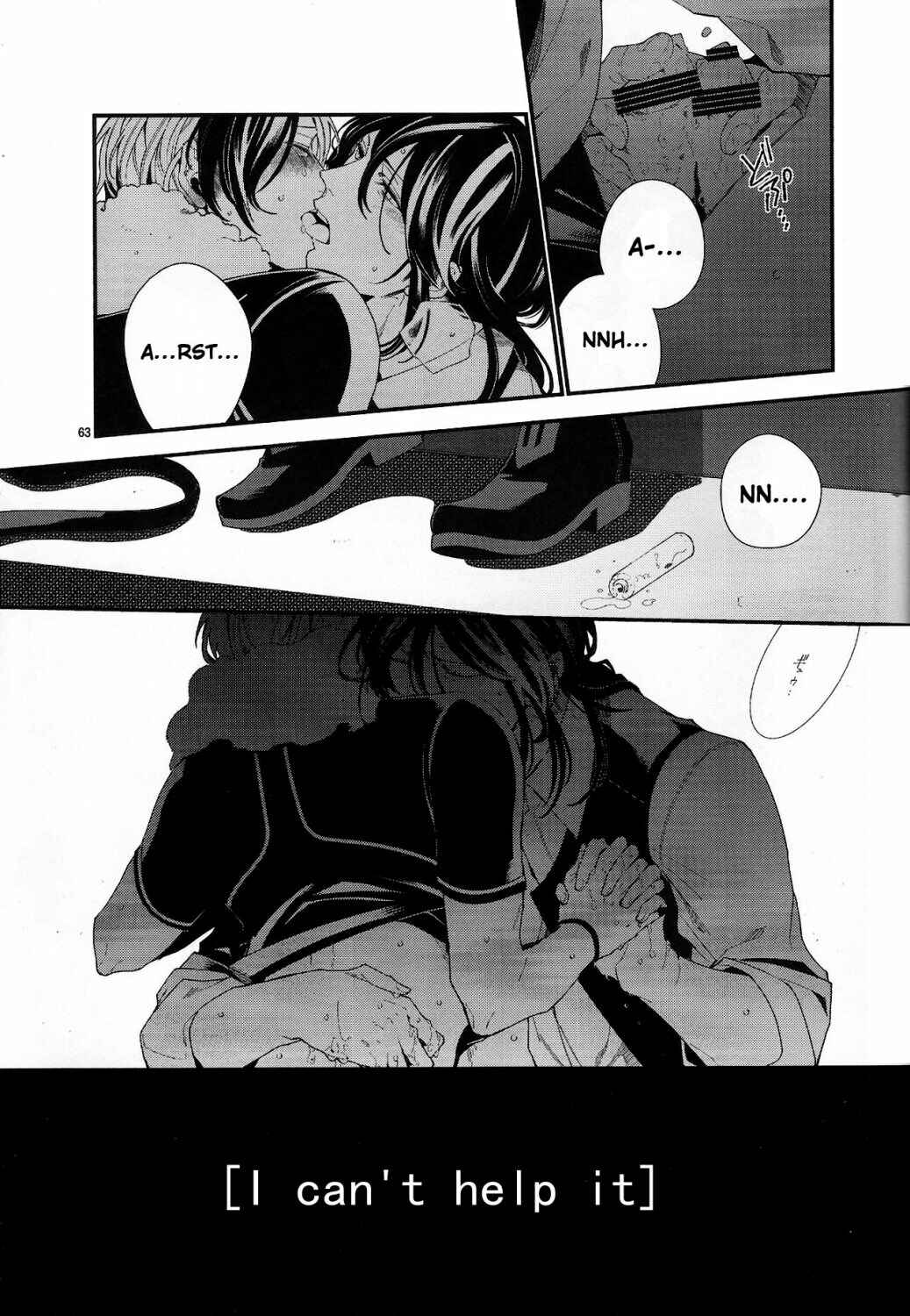Page 62 Chapter Unknown_6834 Tales of Xillia 2 - Murakumo ni Tsuki (Doujinshi)