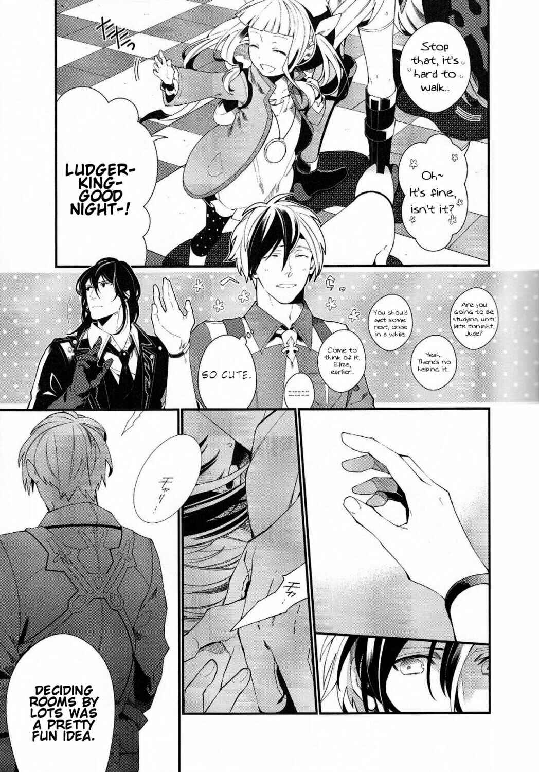 Page 8 Chapter Unknown_6834 Tales of Xillia 2 - Murakumo ni Tsuki (Doujinshi)