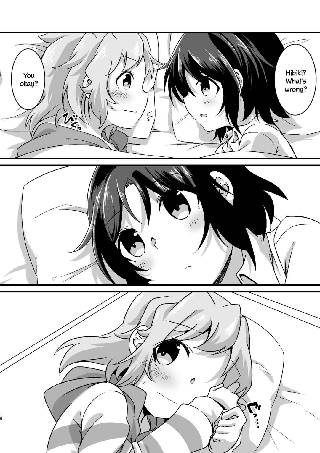 Page 17 Chapter Unknown_459d Senki Zesshou Symphogear - Like a Flower Lined Up to the Future (Doujinshi)