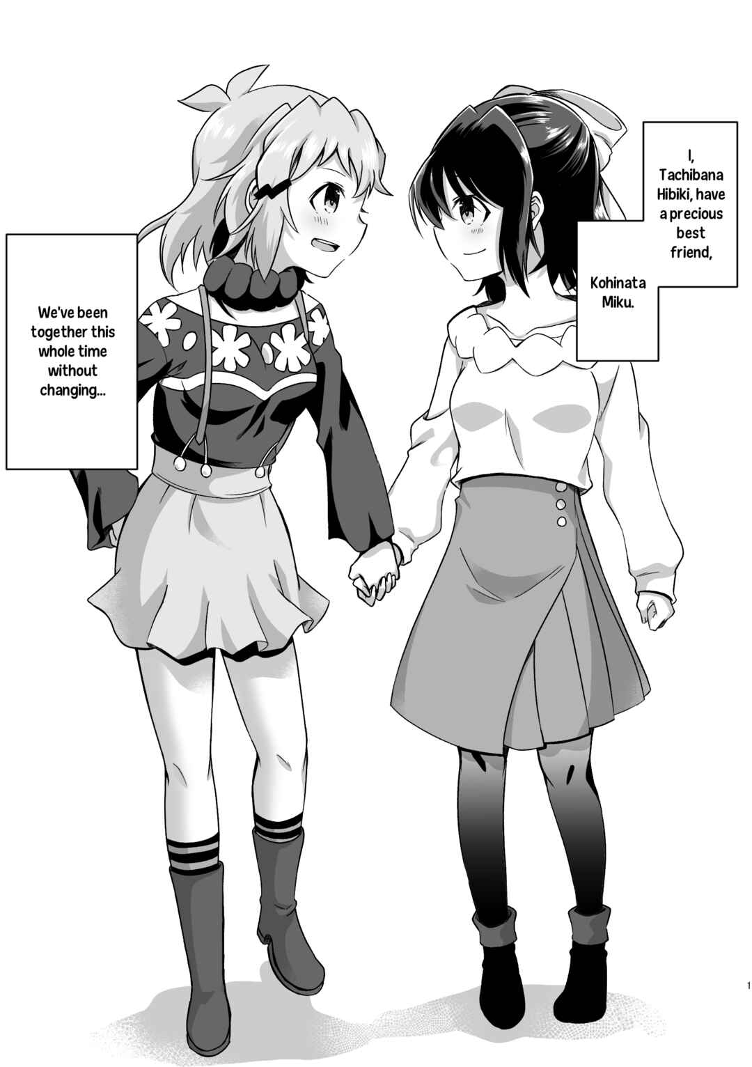 Page 2 Chapter Unknown_459d Senki Zesshou Symphogear - Like a Flower Lined Up to the Future (Doujinshi)