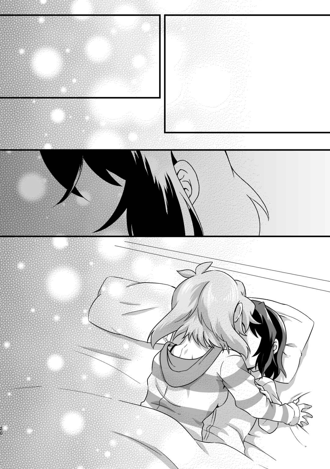Page 21 Chapter Unknown_459d Senki Zesshou Symphogear - Like a Flower Lined Up to the Future (Doujinshi)