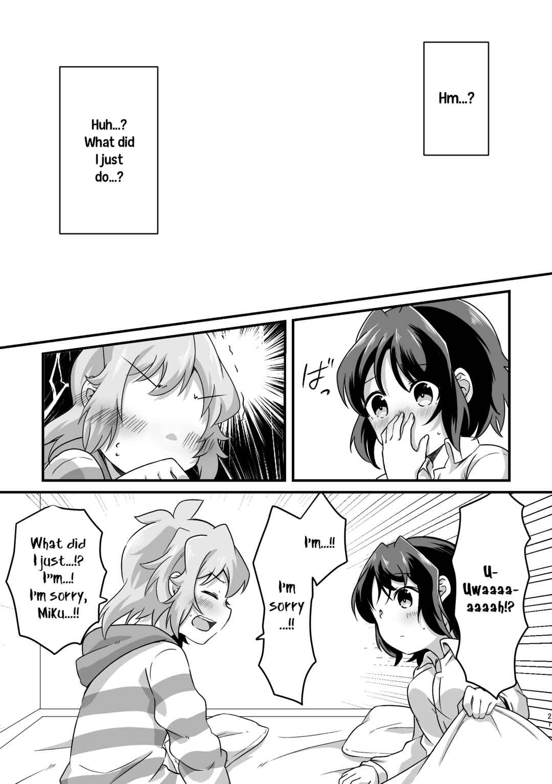 Page 22 Chapter Unknown_459d Senki Zesshou Symphogear - Like a Flower Lined Up to the Future (Doujinshi)