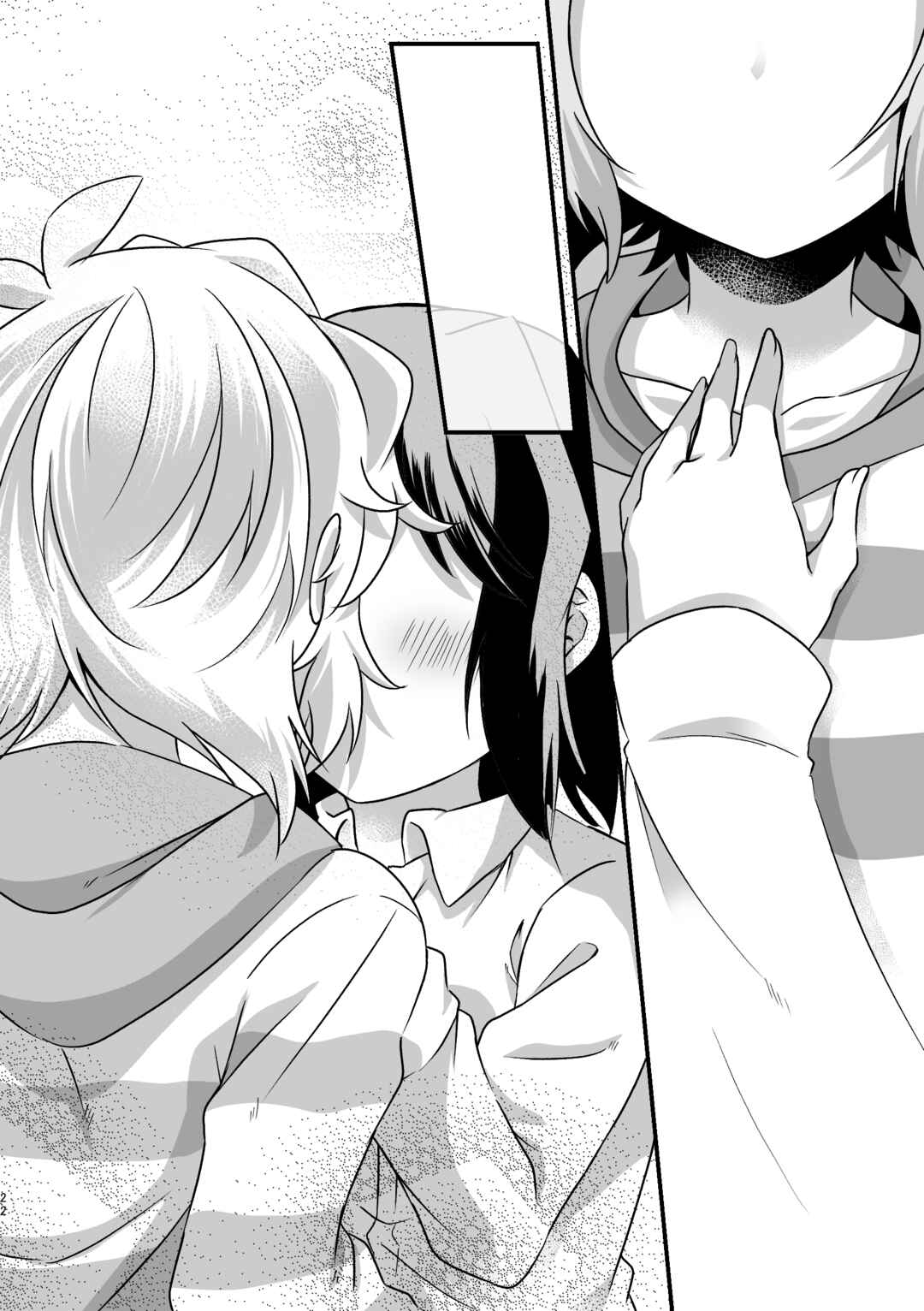 Page 23 Chapter Unknown_459d Senki Zesshou Symphogear - Like a Flower Lined Up to the Future (Doujinshi)
