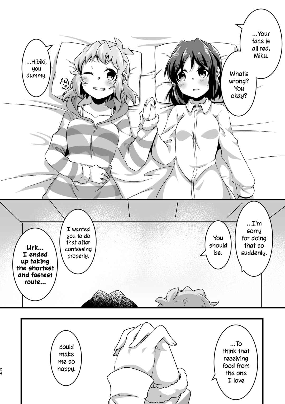 Page 25 Chapter Unknown_459d Senki Zesshou Symphogear - Like a Flower Lined Up to the Future (Doujinshi)