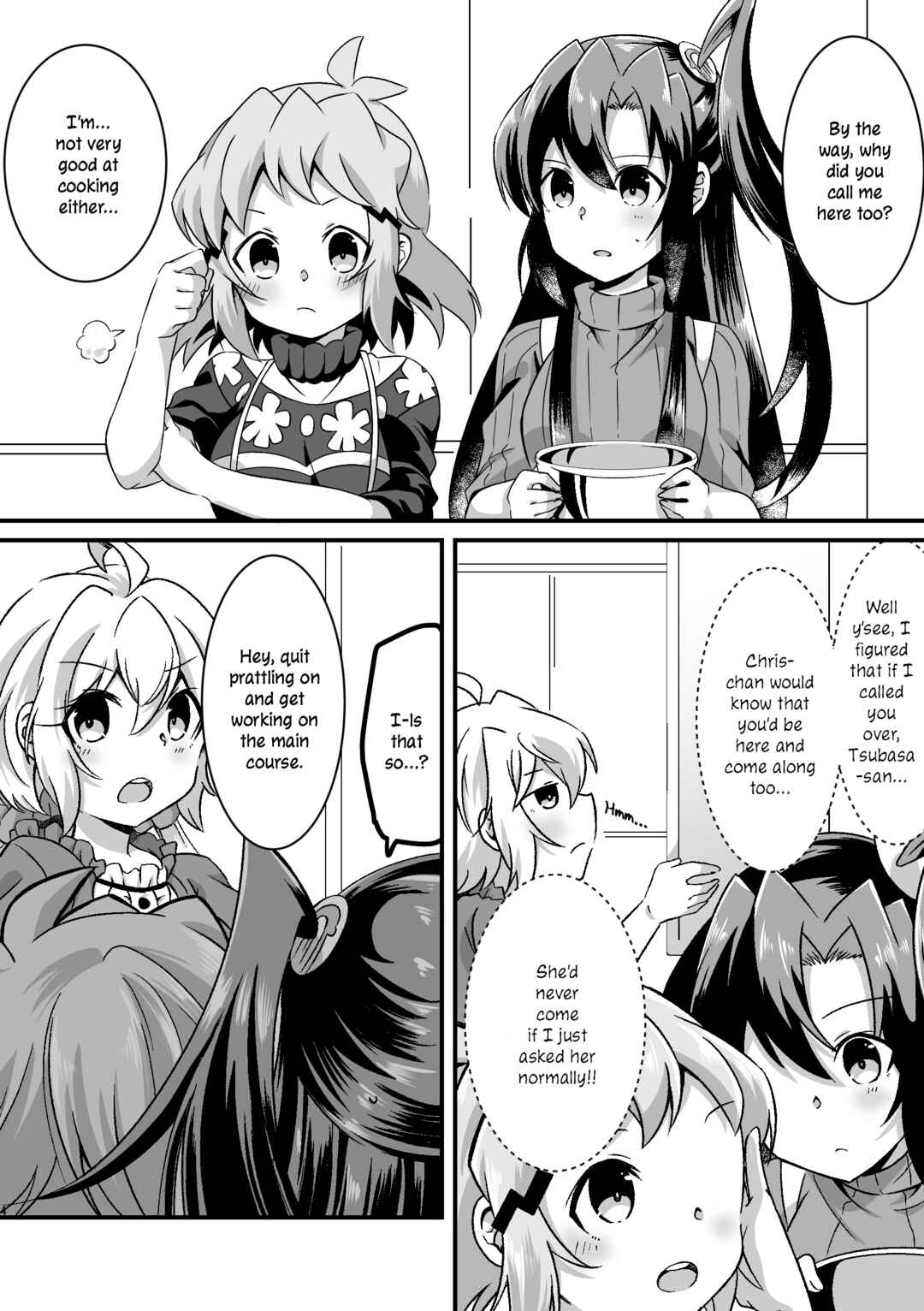 Page 5 Chapter Unknown_459d Senki Zesshou Symphogear - Like a Flower Lined Up to the Future (Doujinshi)