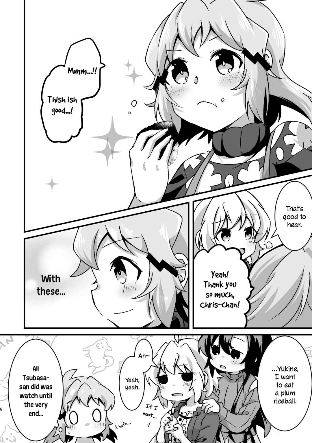 Page 7 Chapter Unknown_459d Senki Zesshou Symphogear - Like a Flower Lined Up to the Future (Doujinshi)