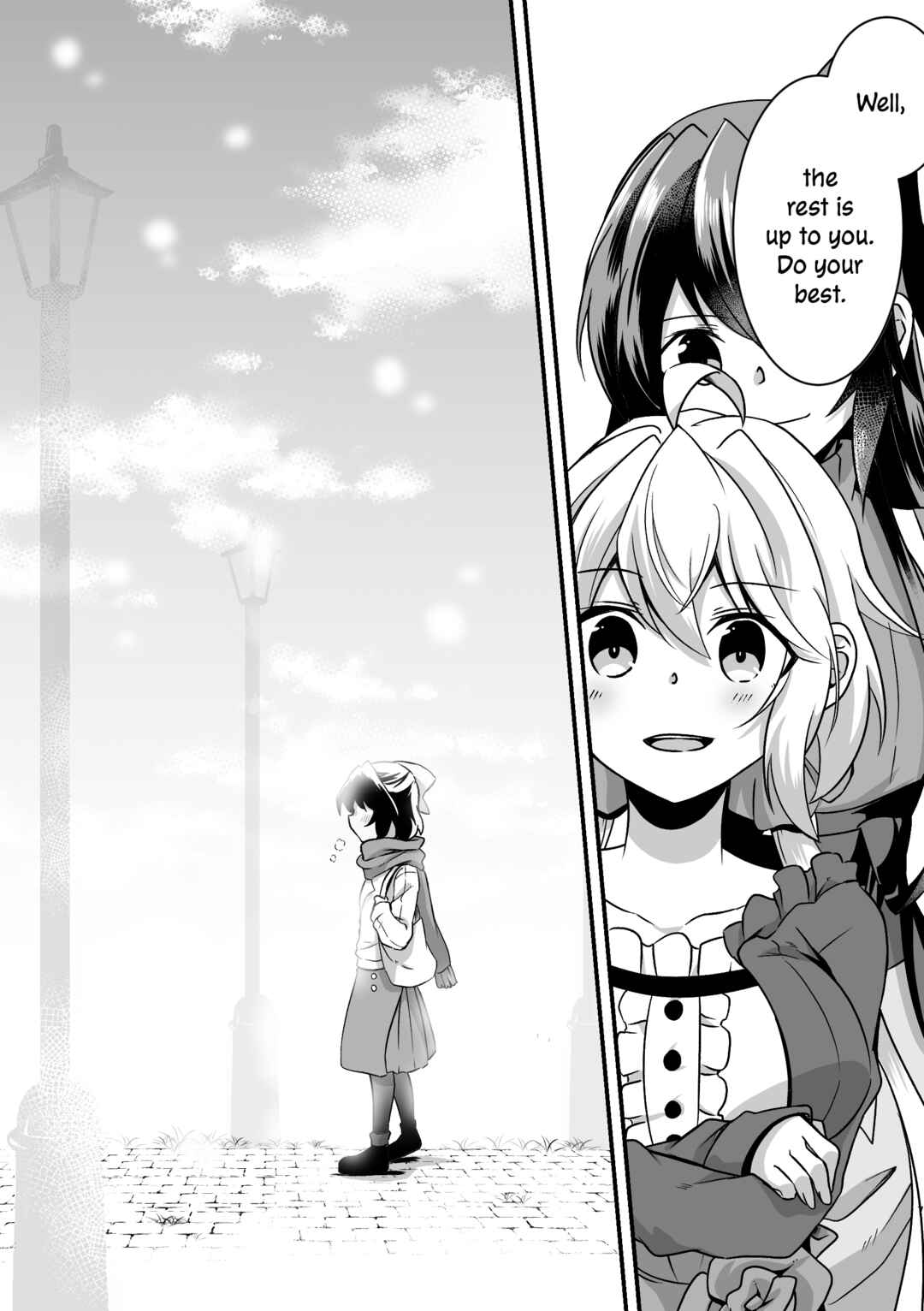 Page 8 Chapter Unknown_459d Senki Zesshou Symphogear - Like a Flower Lined Up to the Future (Doujinshi)