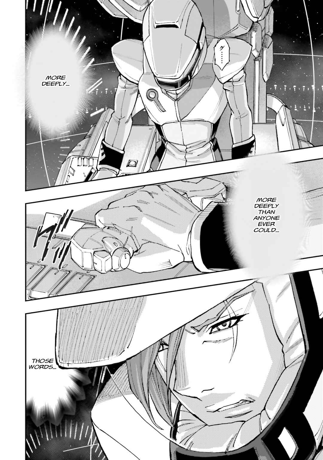 Page 25 Chapter 30 Mobile Suit Gundam NT (NARRATIVE)