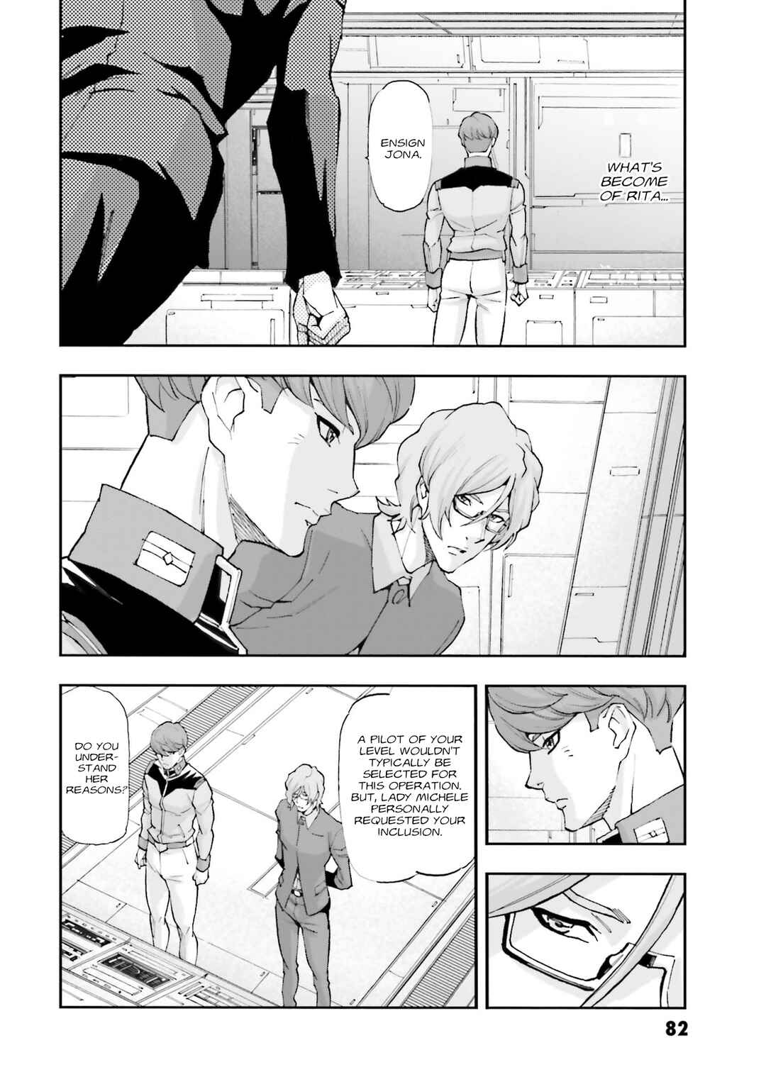 Page 33 Chapter 30 Mobile Suit Gundam NT (NARRATIVE)