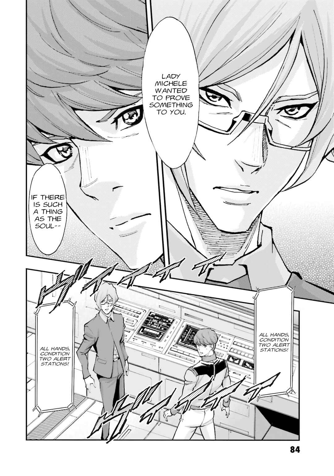Page 35 Chapter 30 Mobile Suit Gundam NT (NARRATIVE)