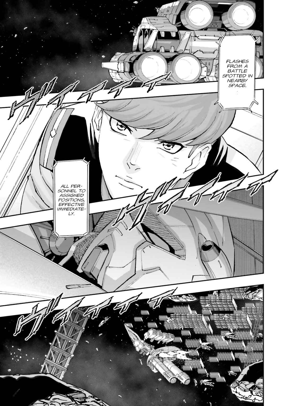 Page 36 Chapter 30 Mobile Suit Gundam NT (NARRATIVE)