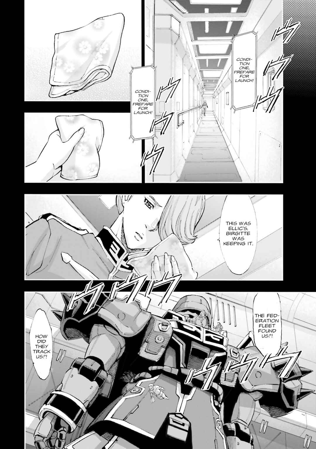 Page 6 Chapter 30 Mobile Suit Gundam NT (NARRATIVE)