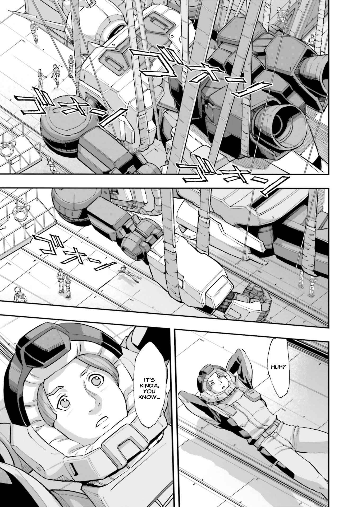 Page 15 Chapter 7 Mobile Suit Gundam NT (NARRATIVE)