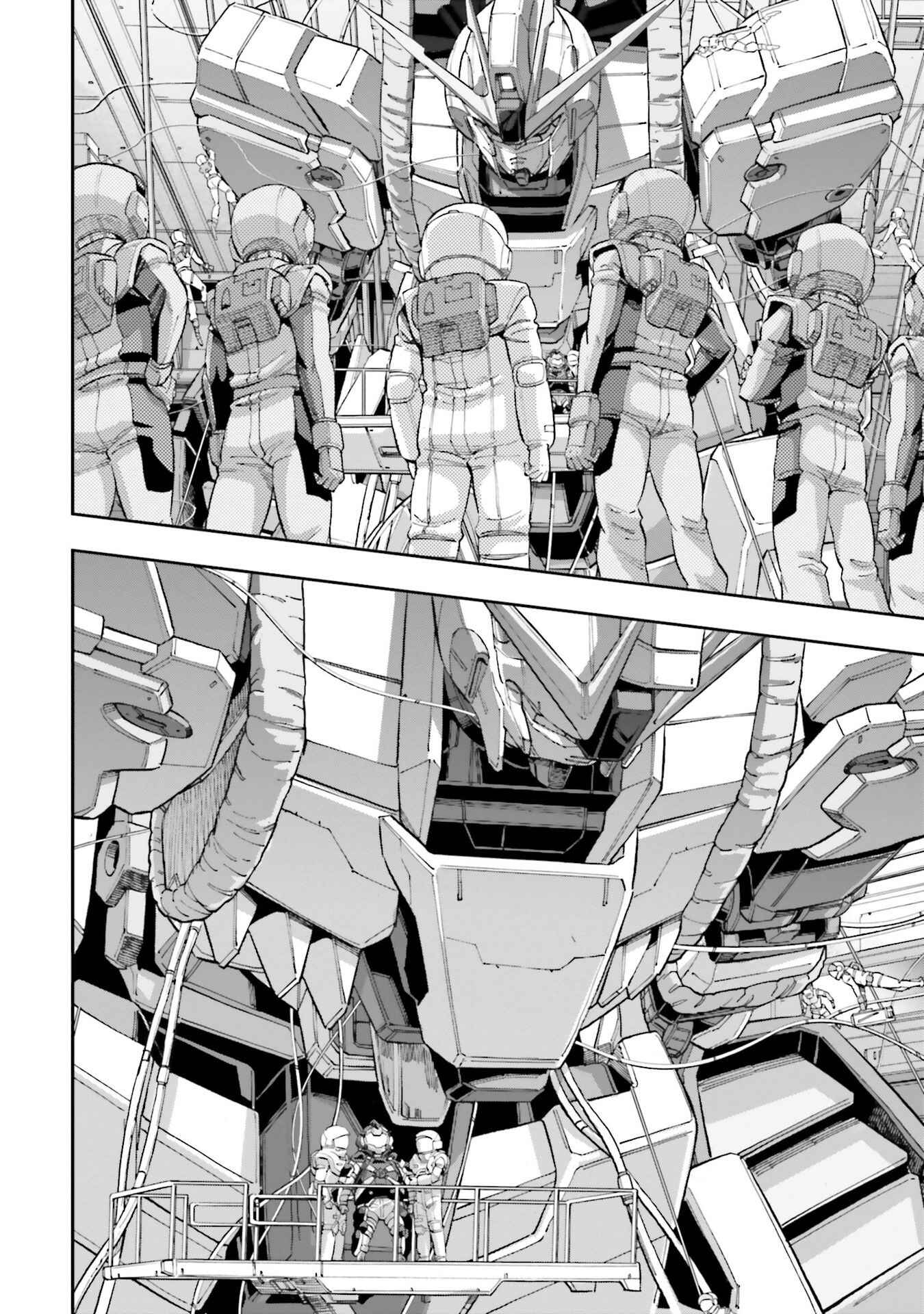 Page 2 Chapter 7 Mobile Suit Gundam NT (NARRATIVE)
