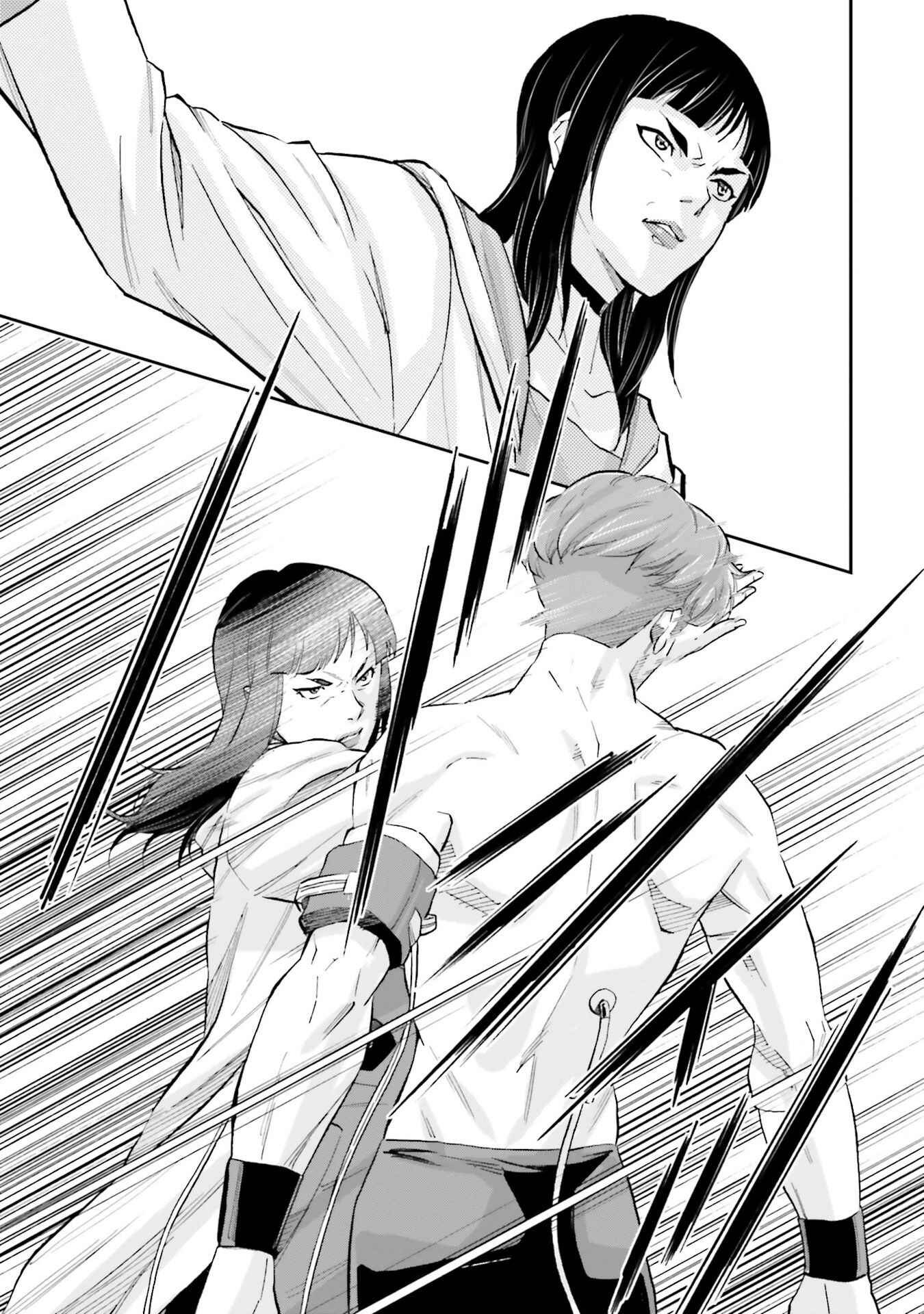 Page 22 Chapter 7 Mobile Suit Gundam NT (NARRATIVE)