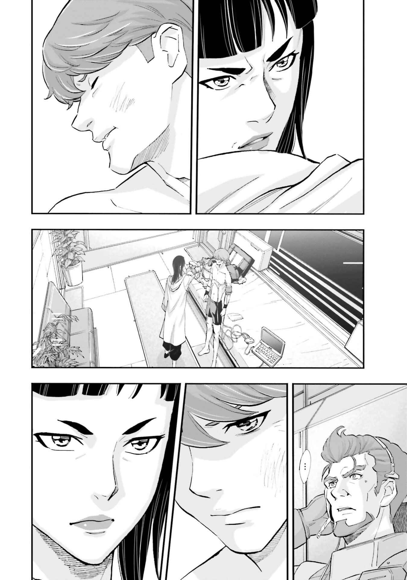 Page 23 Chapter 7 Mobile Suit Gundam NT (NARRATIVE)