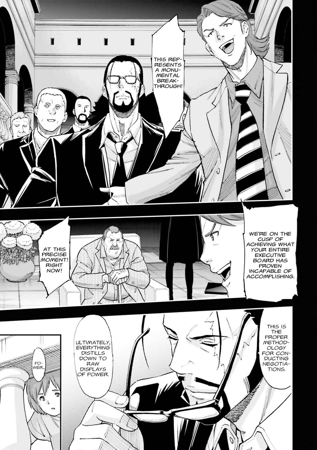 Page 29 Chapter 34 Mobile Suit Gundam NT (NARRATIVE)