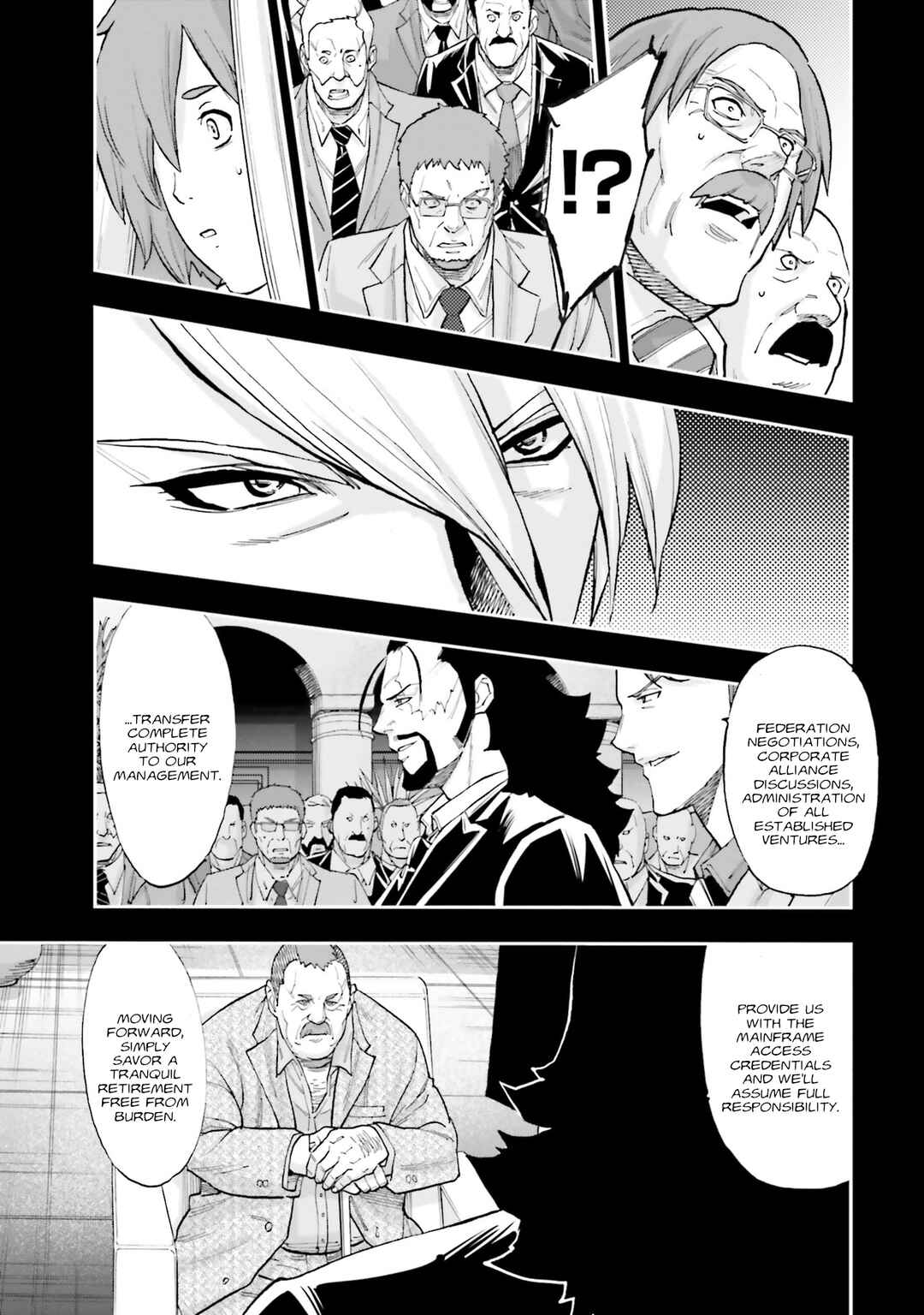 Page 33 Chapter 34 Mobile Suit Gundam NT (NARRATIVE)