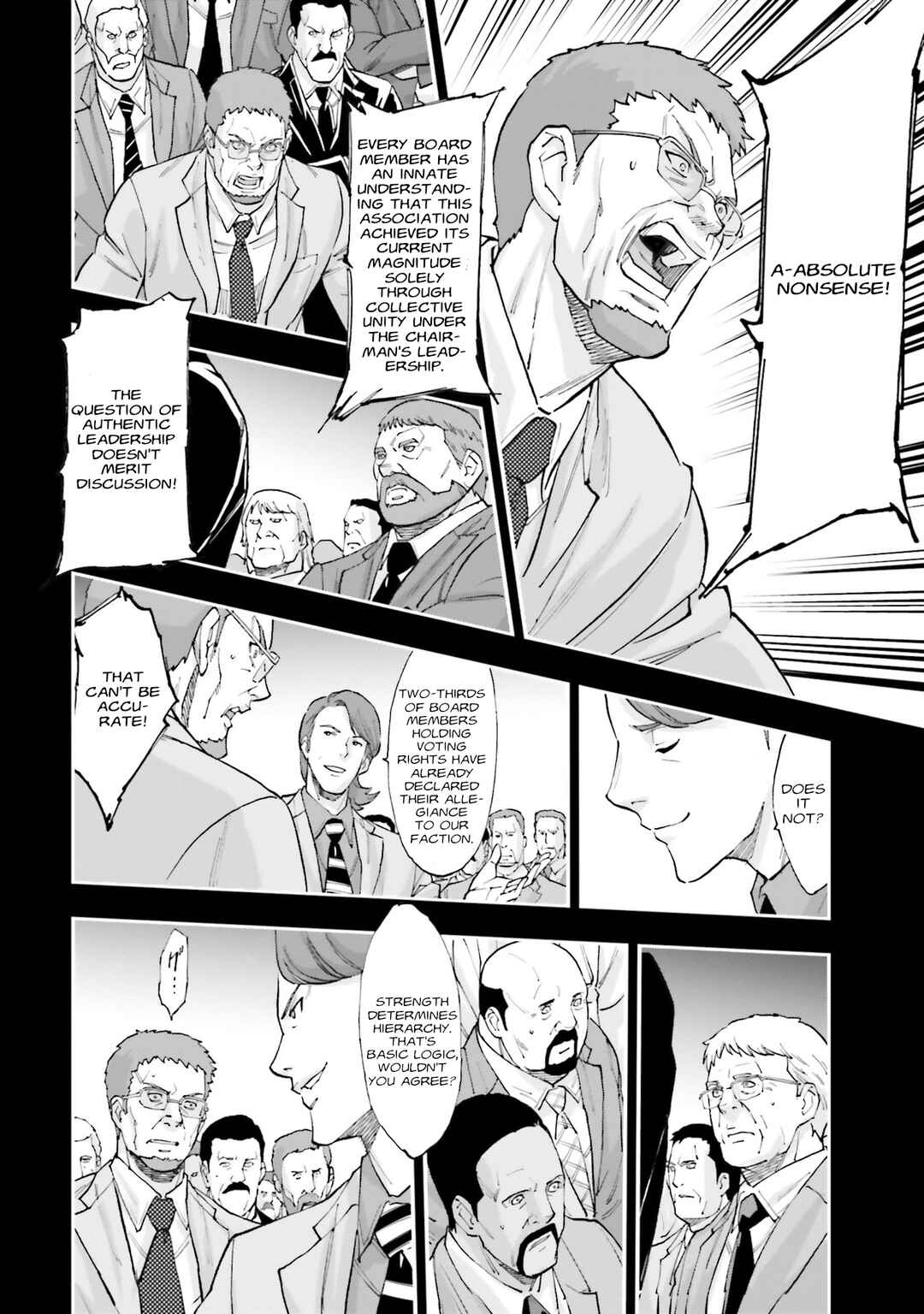 Page 34 Chapter 34 Mobile Suit Gundam NT (NARRATIVE)