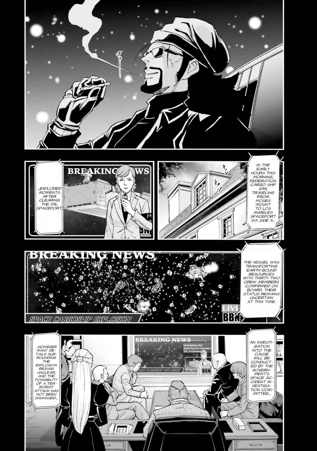 Page 6 Chapter 34 Mobile Suit Gundam NT (NARRATIVE)
