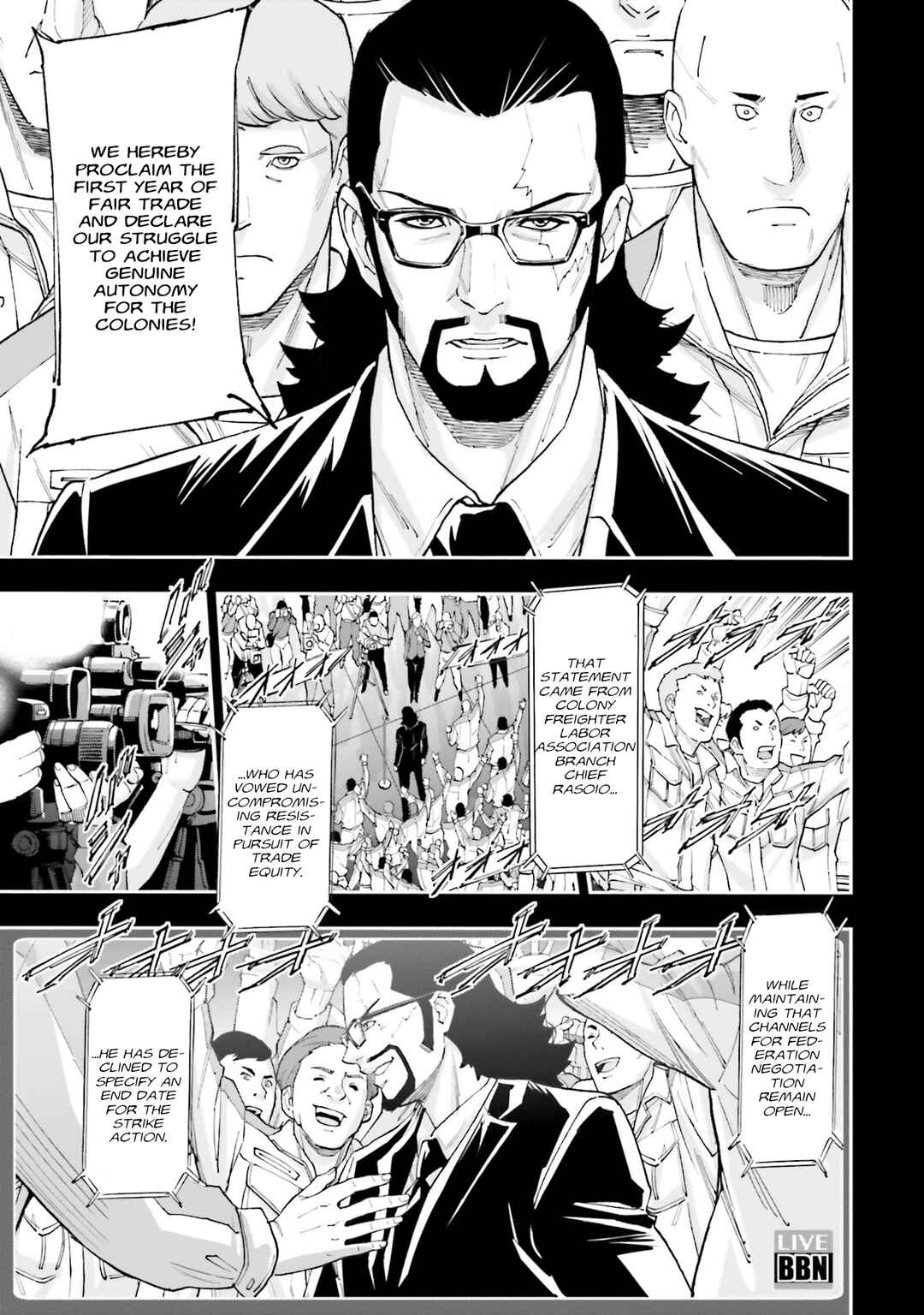 Page 9 Chapter 34 Mobile Suit Gundam NT (NARRATIVE)