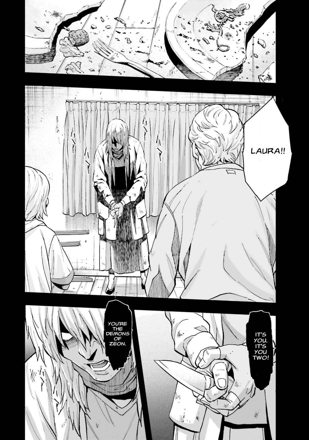 Page 14 Chapter 20 Mobile Suit Gundam NT (NARRATIVE)