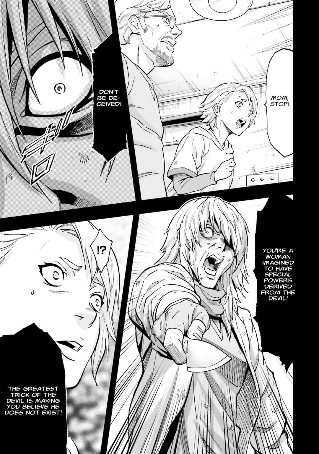Page 15 Chapter 20 Mobile Suit Gundam NT (NARRATIVE)
