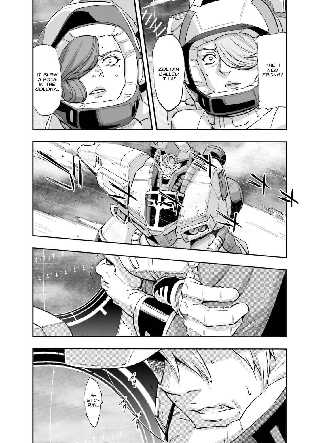 Page 3 Chapter 20 Mobile Suit Gundam NT (NARRATIVE)