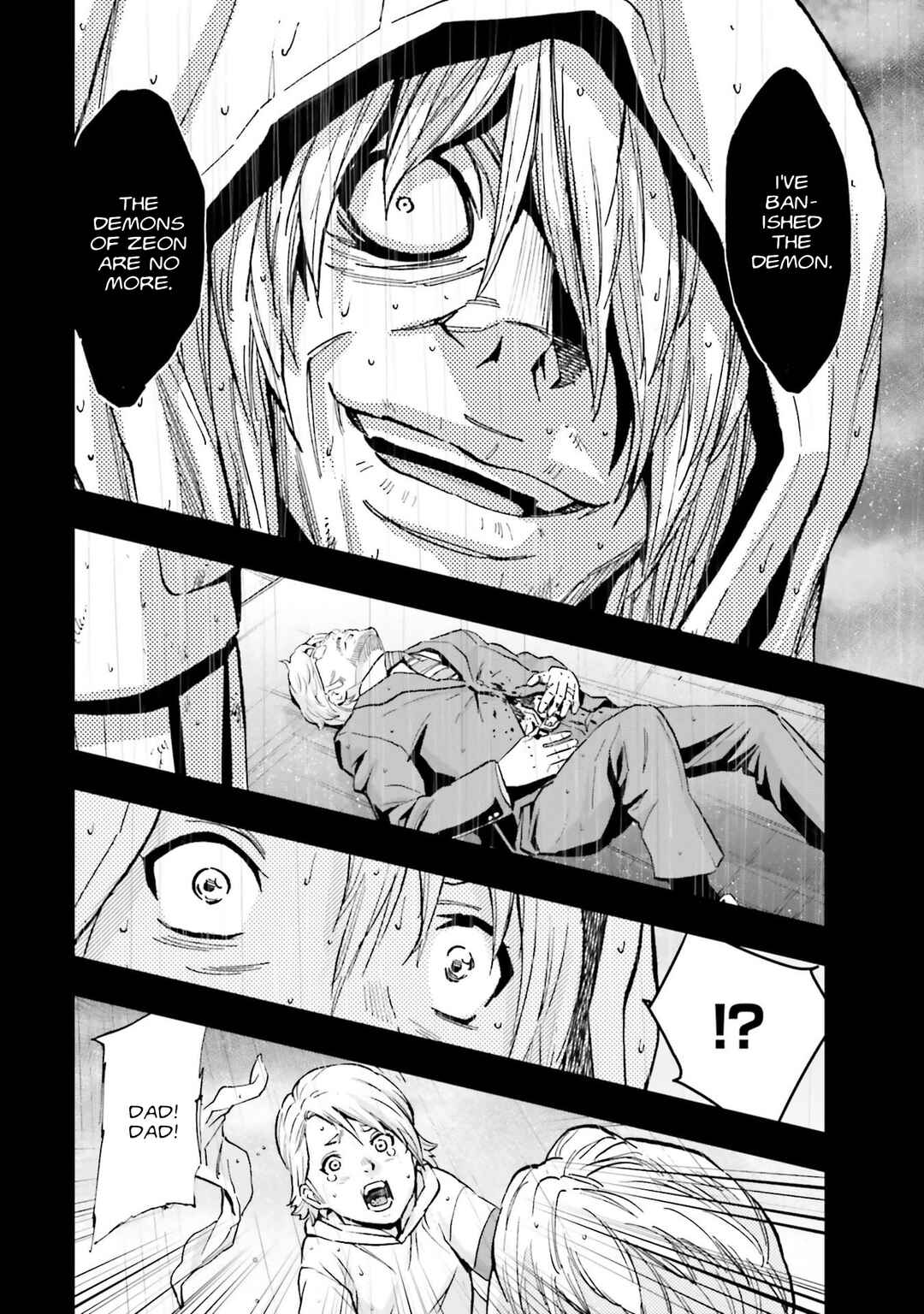 Page 30 Chapter 20 Mobile Suit Gundam NT (NARRATIVE)