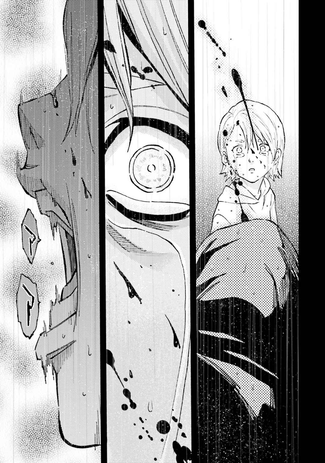 Page 37 Chapter 20 Mobile Suit Gundam NT (NARRATIVE)