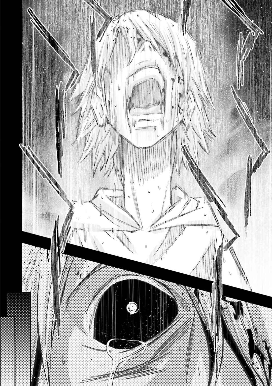 Page 38 Chapter 20 Mobile Suit Gundam NT (NARRATIVE)