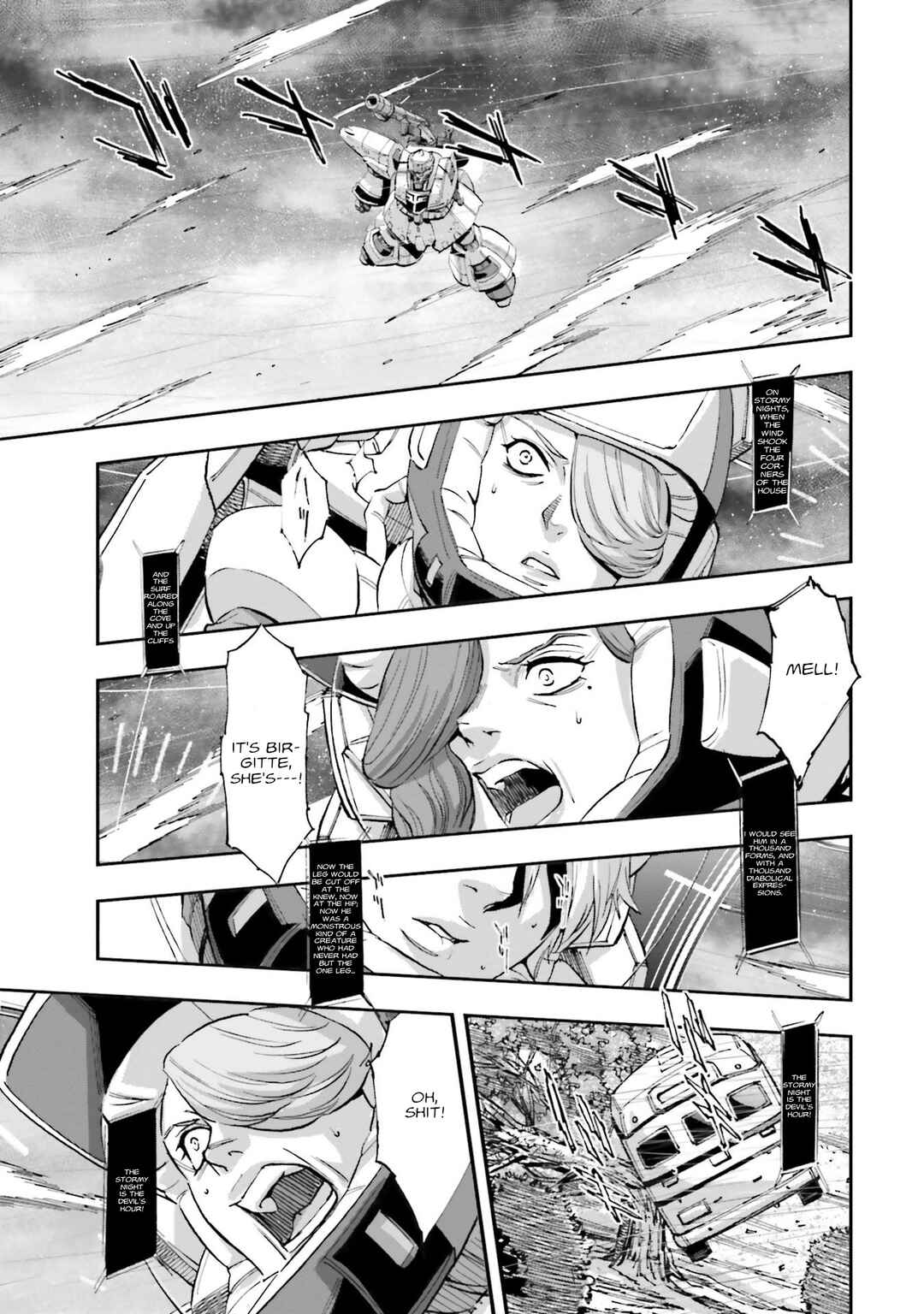 Page 39 Chapter 20 Mobile Suit Gundam NT (NARRATIVE)