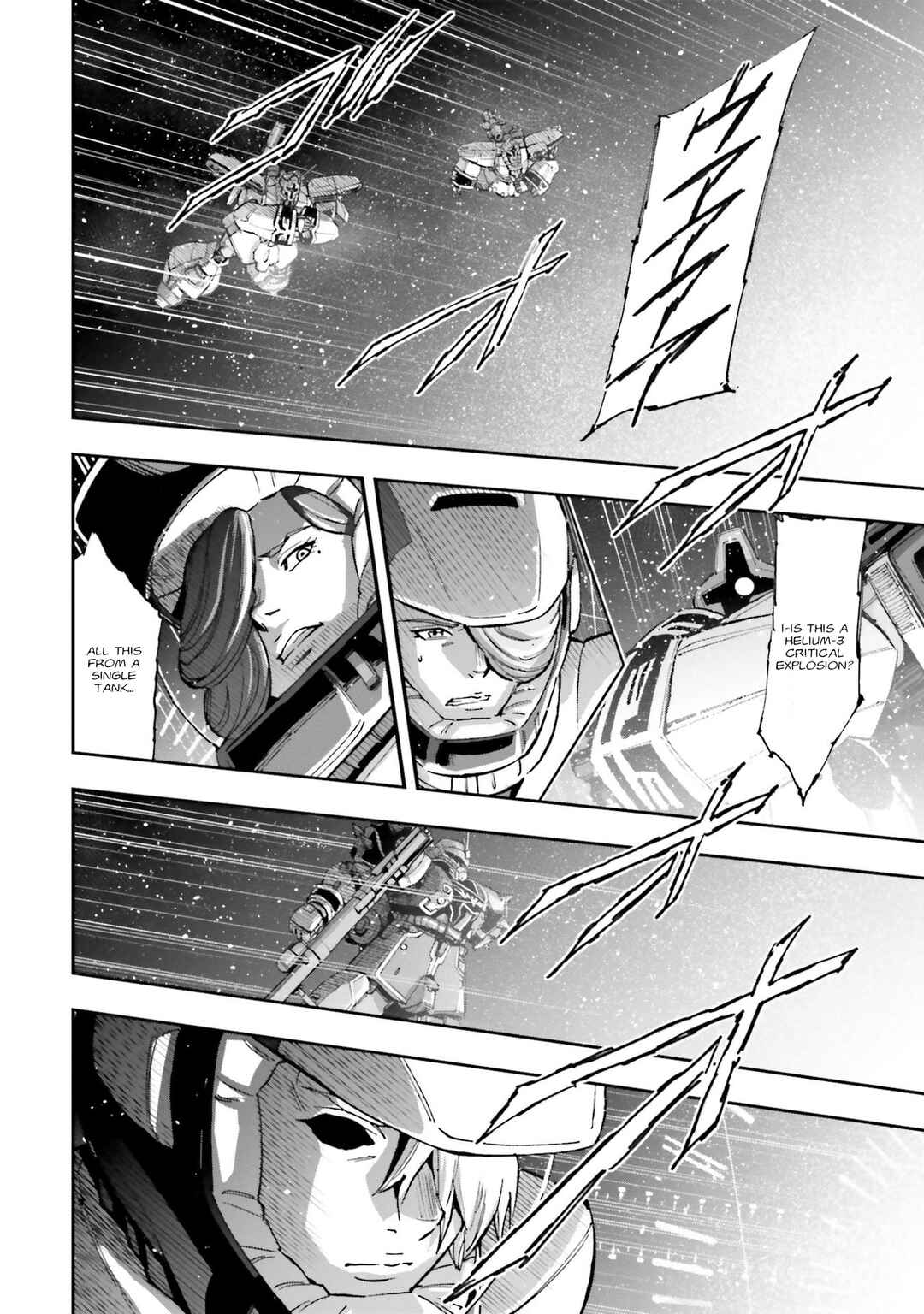 Page 11 Chapter 32 Mobile Suit Gundam NT (NARRATIVE)