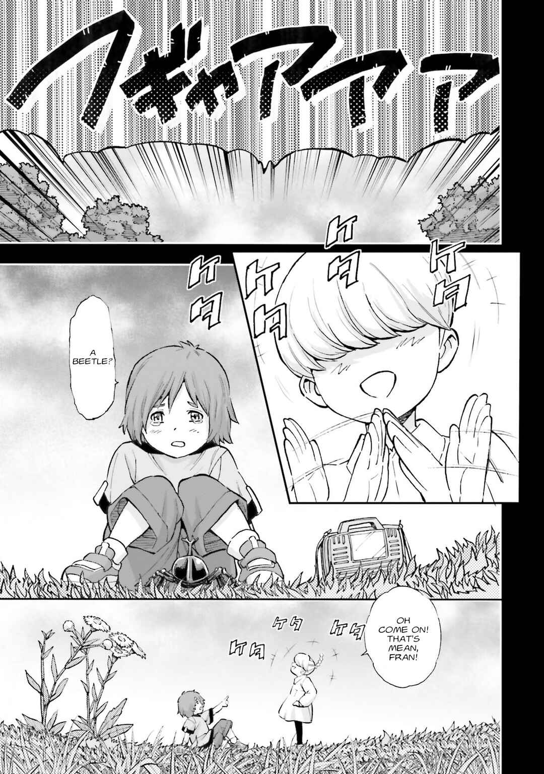 Page 18 Chapter 32 Mobile Suit Gundam NT (NARRATIVE)