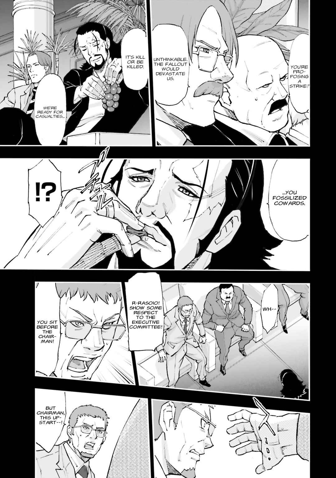 Page 32 Chapter 32 Mobile Suit Gundam NT (NARRATIVE)
