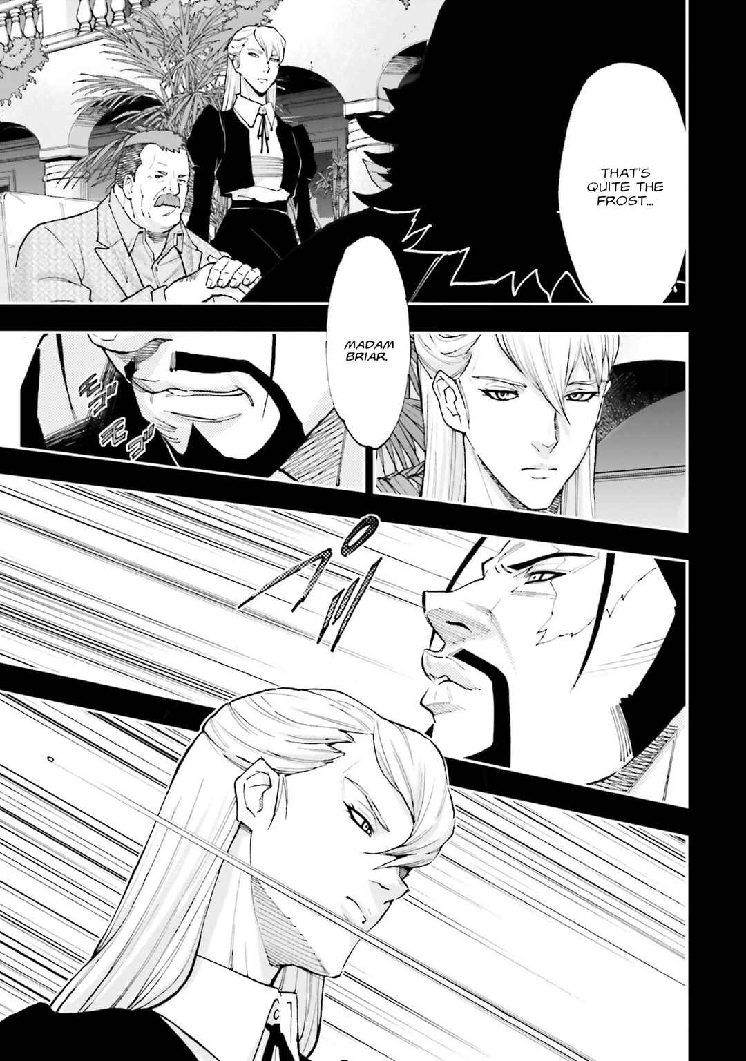 Page 38 Chapter 32 Mobile Suit Gundam NT (NARRATIVE)