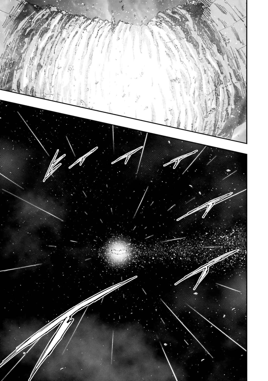 Page 7 Chapter 32 Mobile Suit Gundam NT (NARRATIVE)