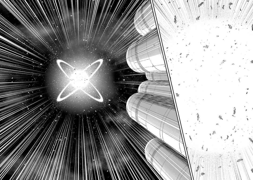 Page 8 Chapter 32 Mobile Suit Gundam NT (NARRATIVE)