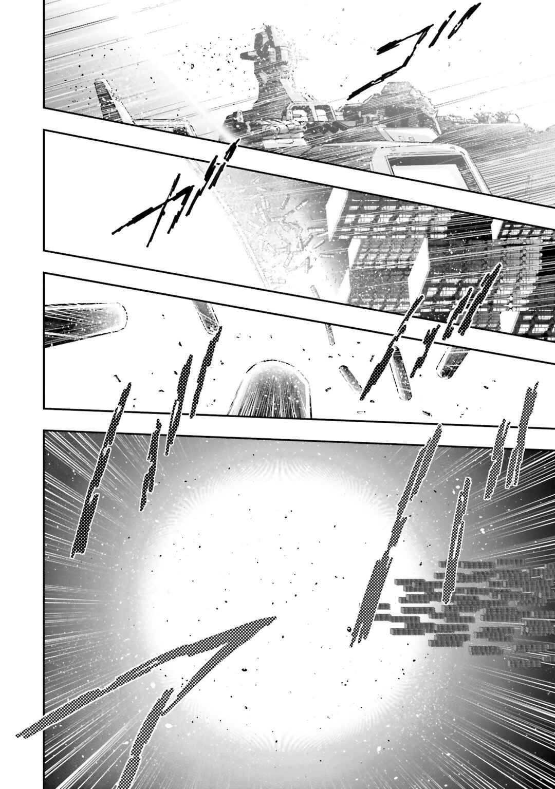 Page 9 Chapter 32 Mobile Suit Gundam NT (NARRATIVE)