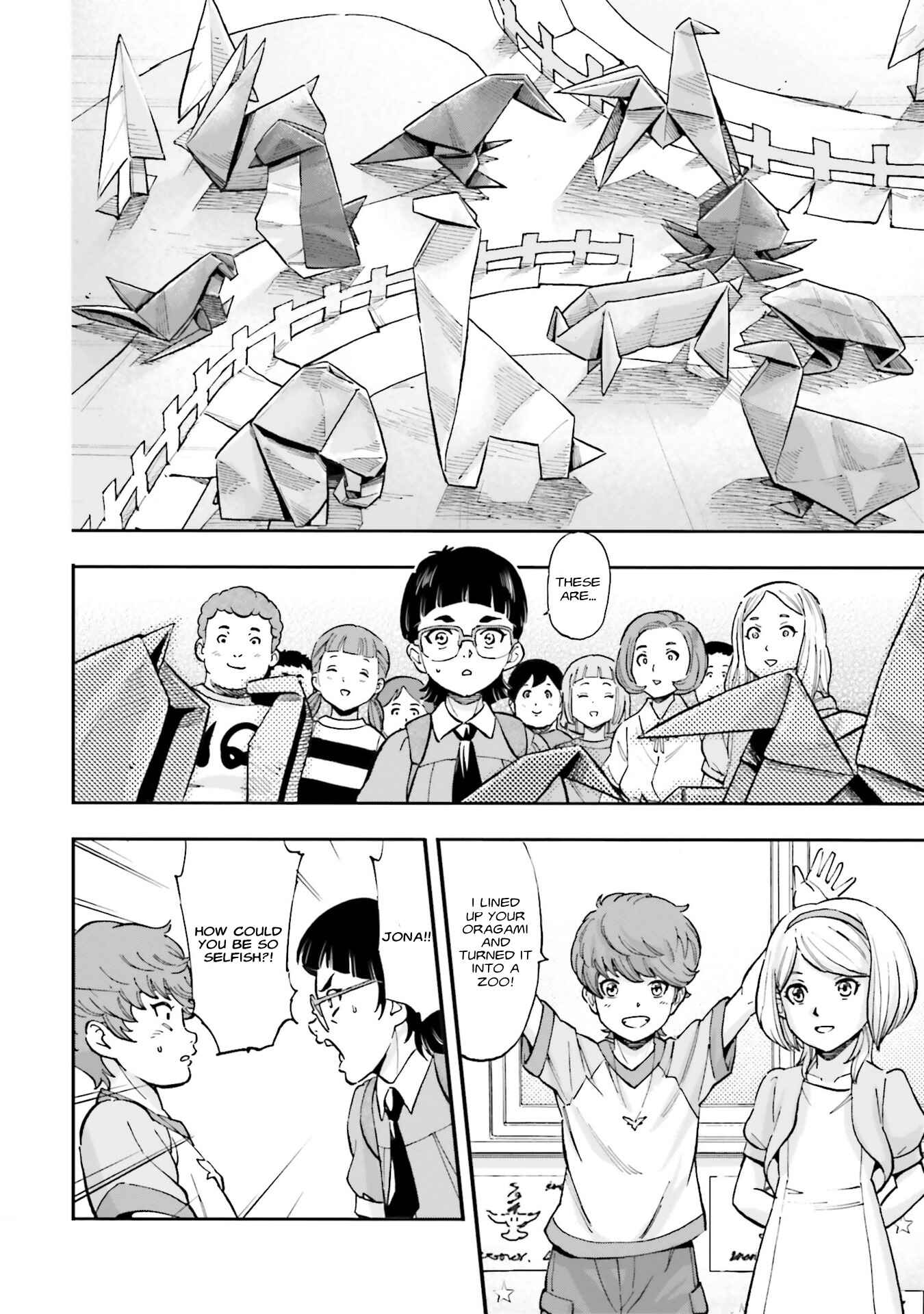 Page 19 Chapter 0 Mobile Suit Gundam NT (NARRATIVE)
