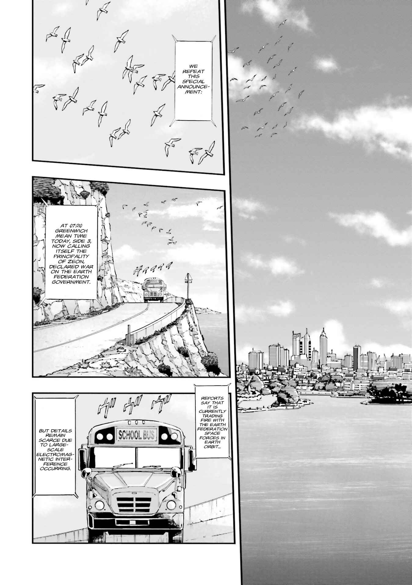 Page 23 Chapter 0 Mobile Suit Gundam NT (NARRATIVE)