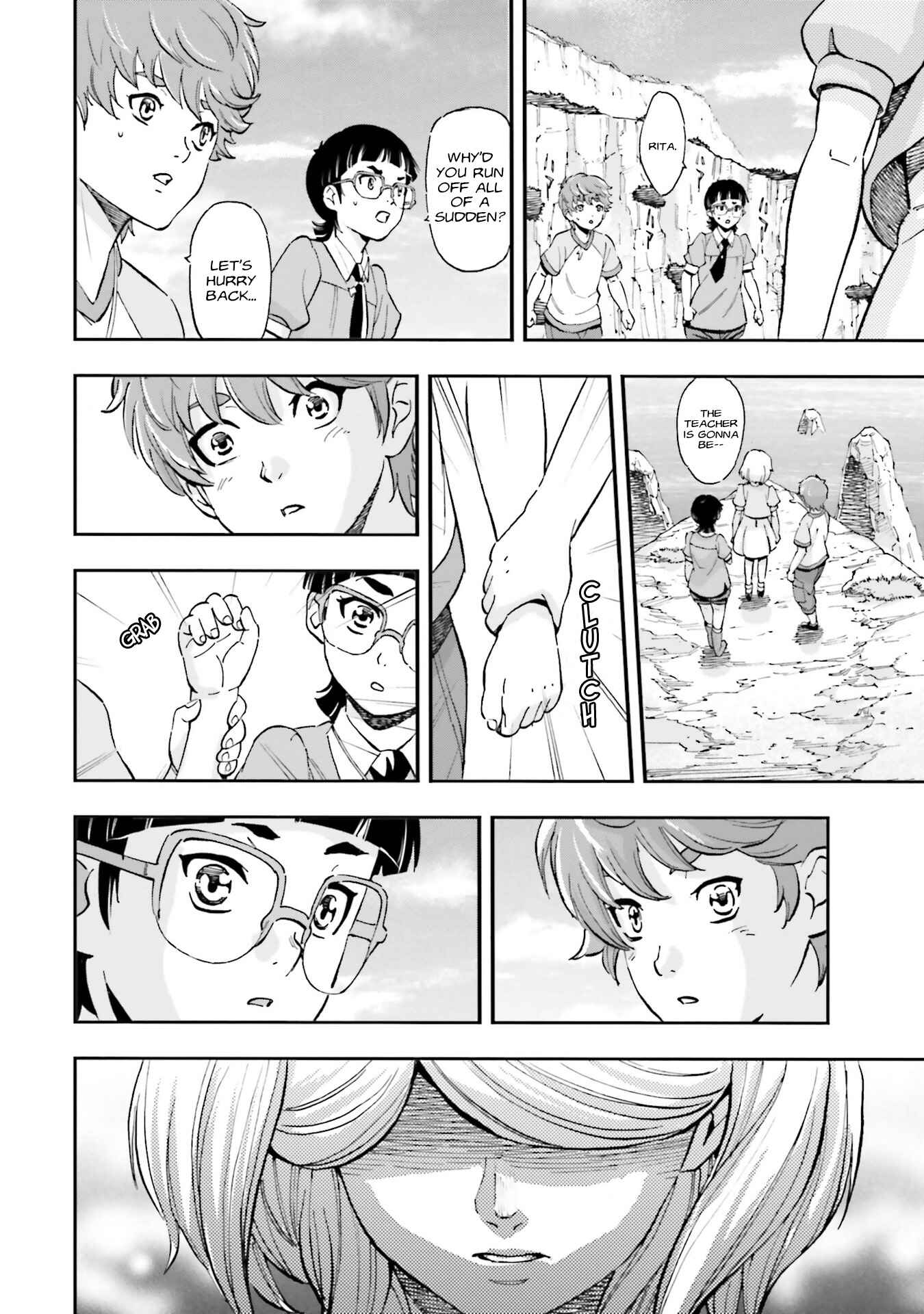 Page 27 Chapter 0 Mobile Suit Gundam NT (NARRATIVE)