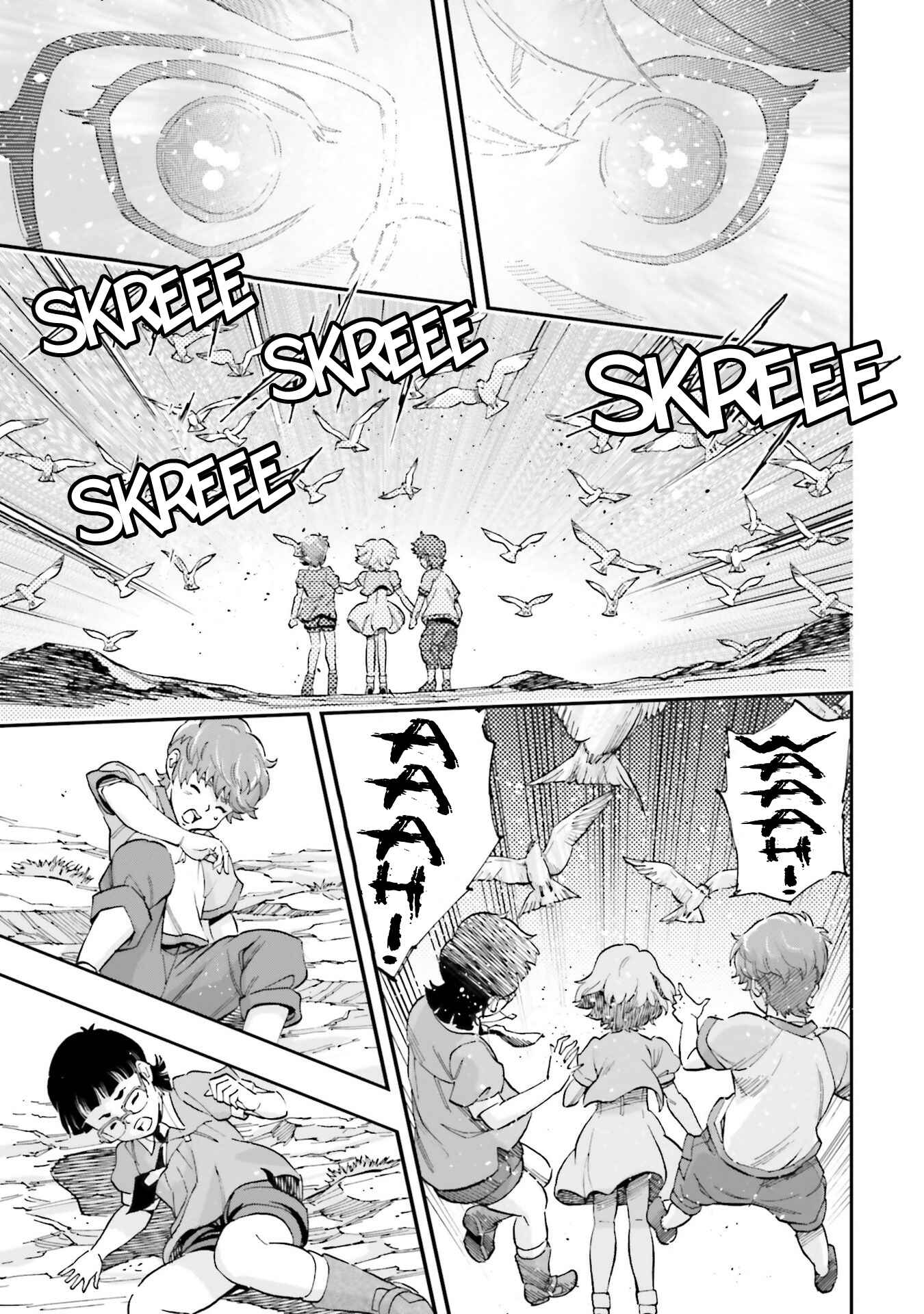 Page 28 Chapter 0 Mobile Suit Gundam NT (NARRATIVE)