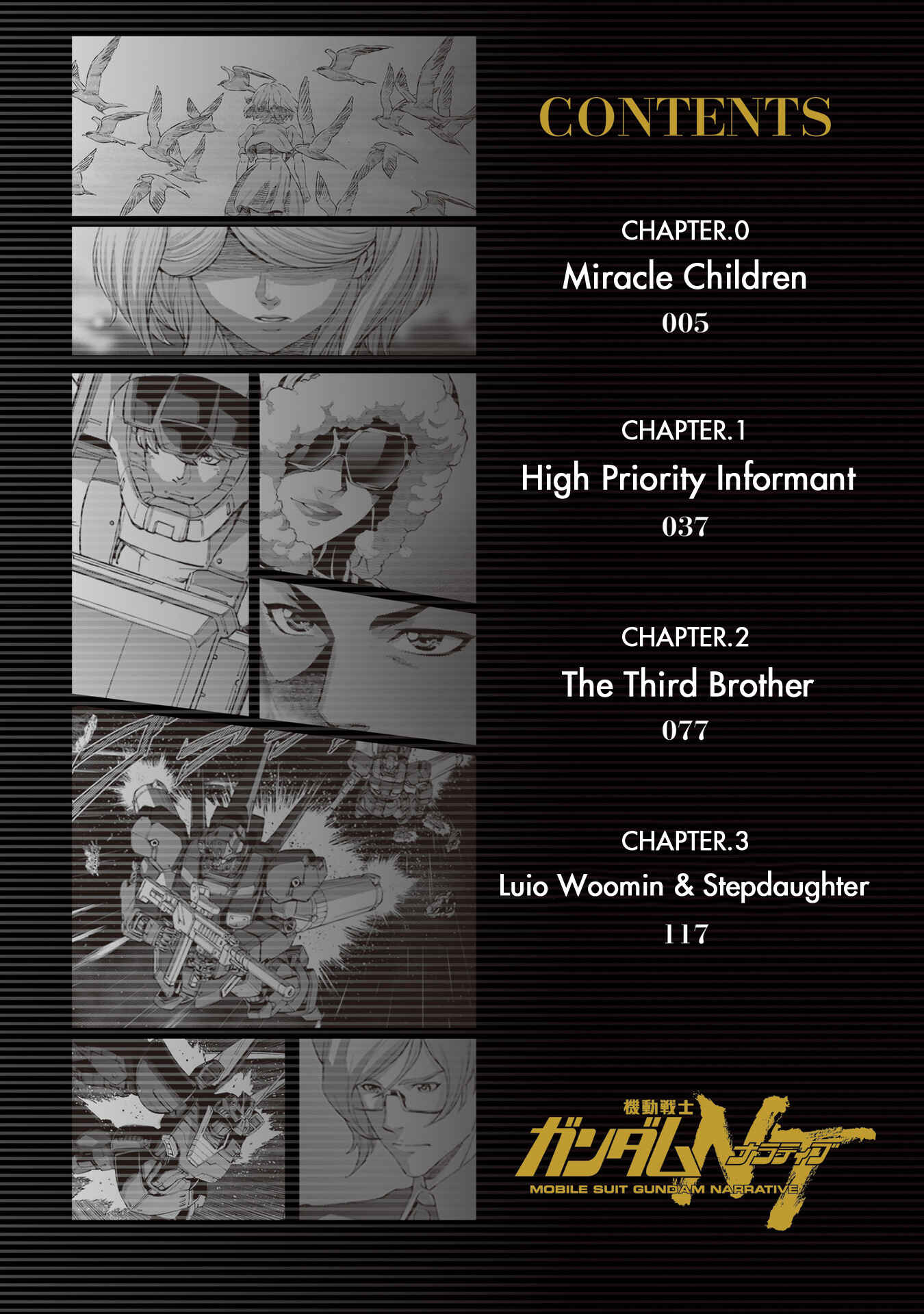 Page 6 Chapter 0 Mobile Suit Gundam NT (NARRATIVE)