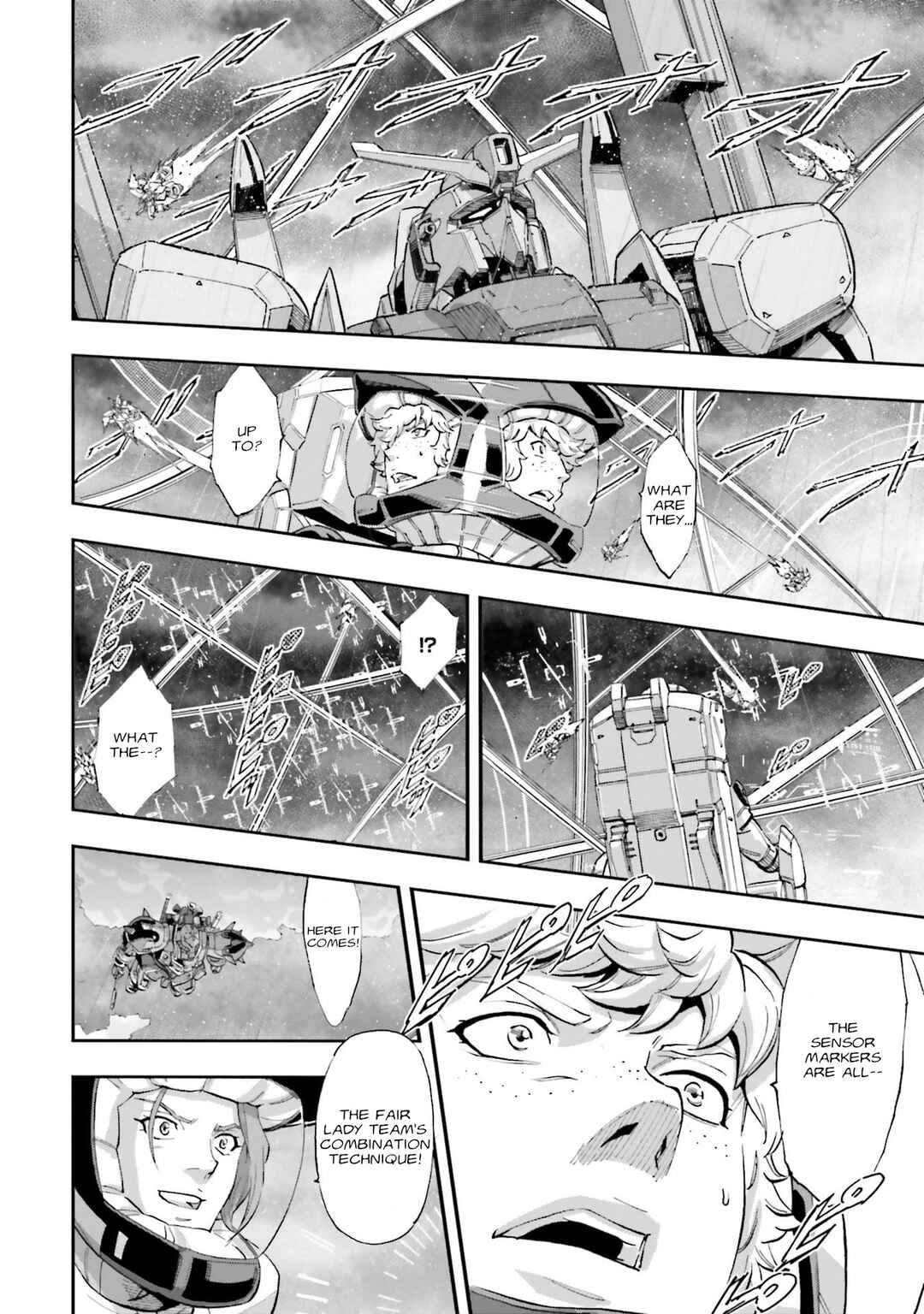 Page 14 Chapter 16 Mobile Suit Gundam NT (NARRATIVE)